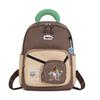 Li Shen Capybara Children's Backpack