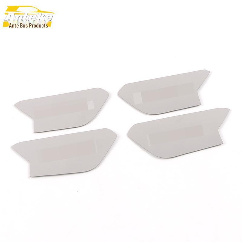 

21 Haval Chitu Внутренняя дверная чаша из нержавеющей стали Отделка панели Аксессуар