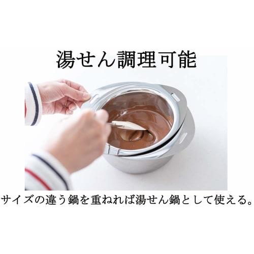 Miyazaki Seisakusho Jyutoku Nabe Sauce Pot, 14cm, Made In Japan, Induction Compatible, All Heat Sources, Waterless and Residual Heat Cooking, JN-14B