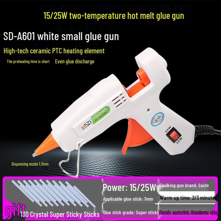 Household Small-Size Glue Gun with Temperature Control & 7-11mm Glue Sticks