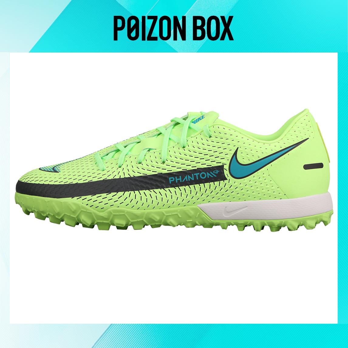 

бутсы Nike Phantom GT Football shoes Unisex CK8470-303