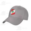 National Emblem Of Lebanon Coat Of Arms Sun Baseball Cap Dad Hats Adjustable For Unisex Women Unisex Outdoor Hat