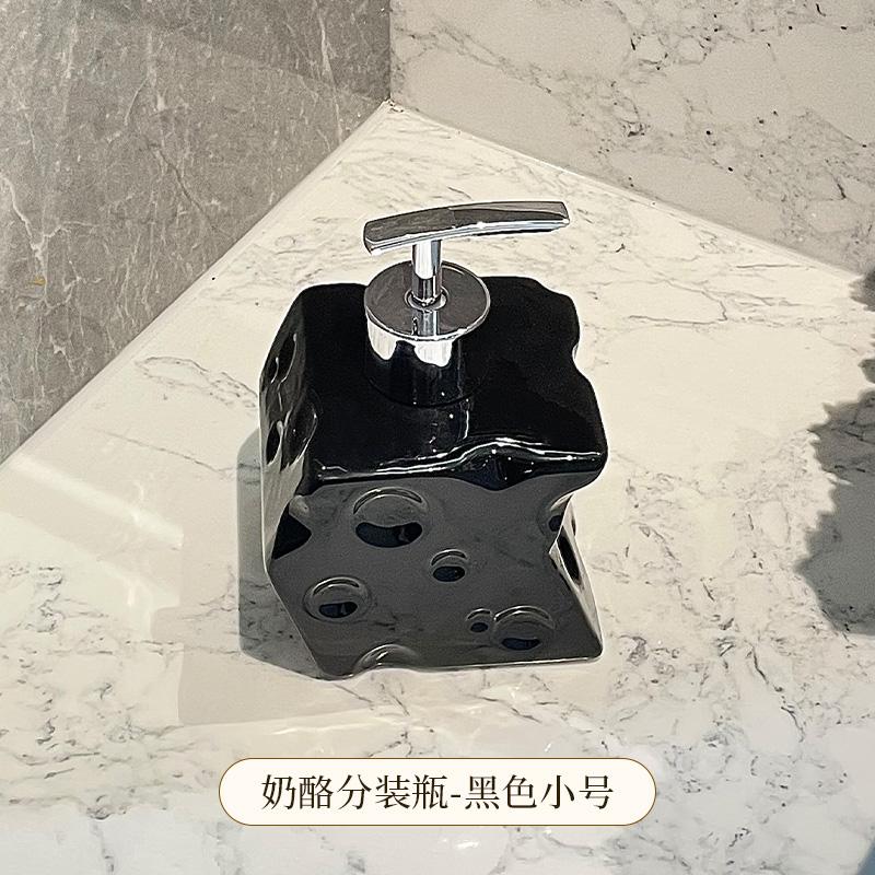 Creative Combination Emulsion Bottle Cheese Portable Soap Bottle Ceramic Bottle Shampoo Soap Dispenser Accessories Bathroom