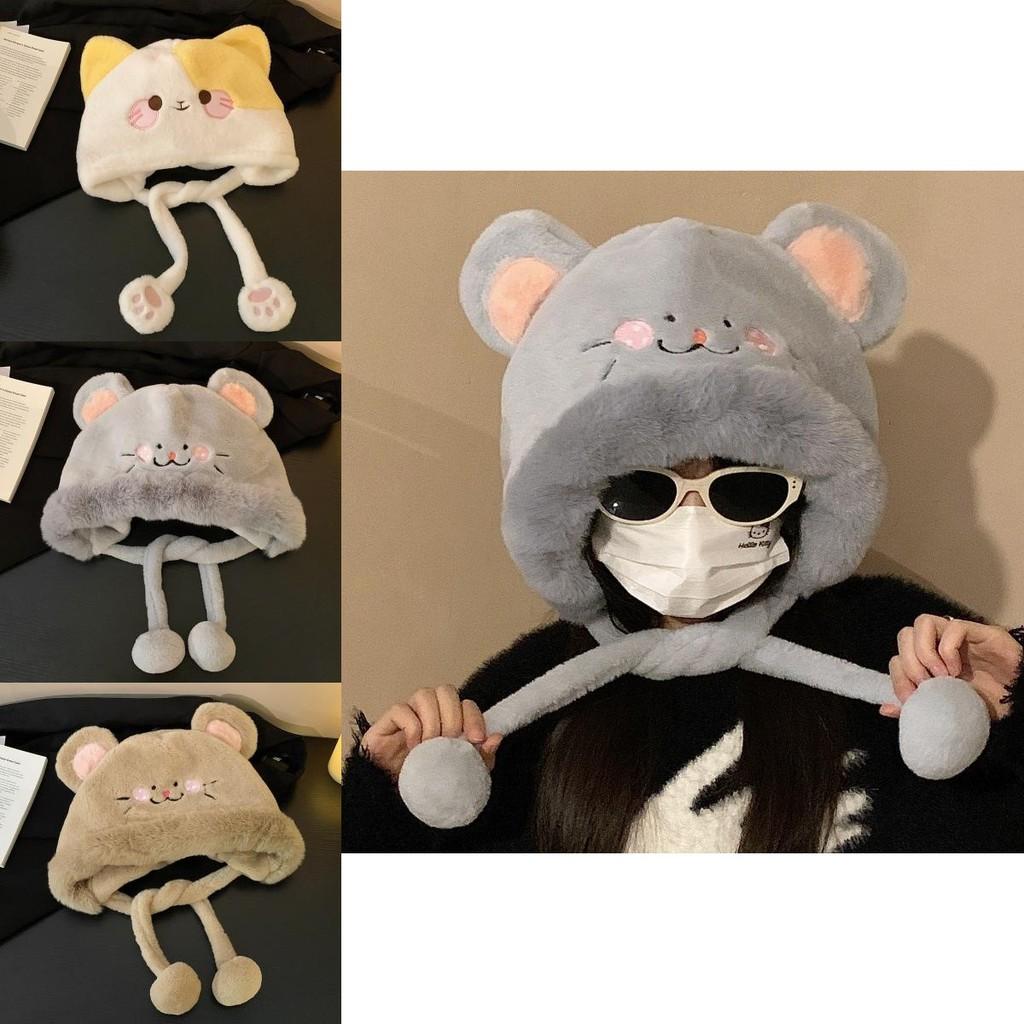 Cozy Cartoon Plush Winter Hat For Women Soft Warm Ear Protection Stylish Design