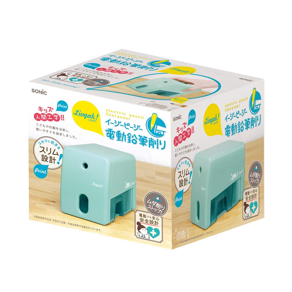 Sonic Easy Puzzle Electric Pencil Mint Sharpener, Livigaku, Blue, LV-8735-MB