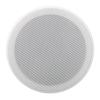 In Wall In Ceiling Speaker 15W To 40W 6 Inch Round Flush Mount Speaker for Home Theater Speaker System