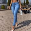 Women's European & American Style Peach Hip Skinny Jeans - Fashionable Casual Pencil Pants