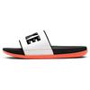 Offcourt Slide 'White Turf Orange' BQ4639-101