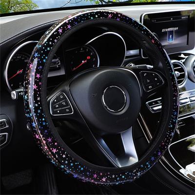 Car Leather Steering Cover Flash Colorful Steering Cover Without Inner Ring Elastic Band Grip