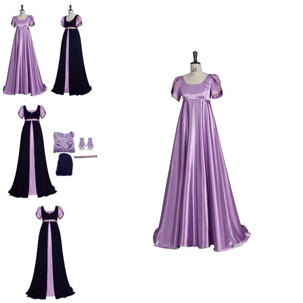 New Bridgeton Two-piece Medieval Regency Tea Party Dress Costume