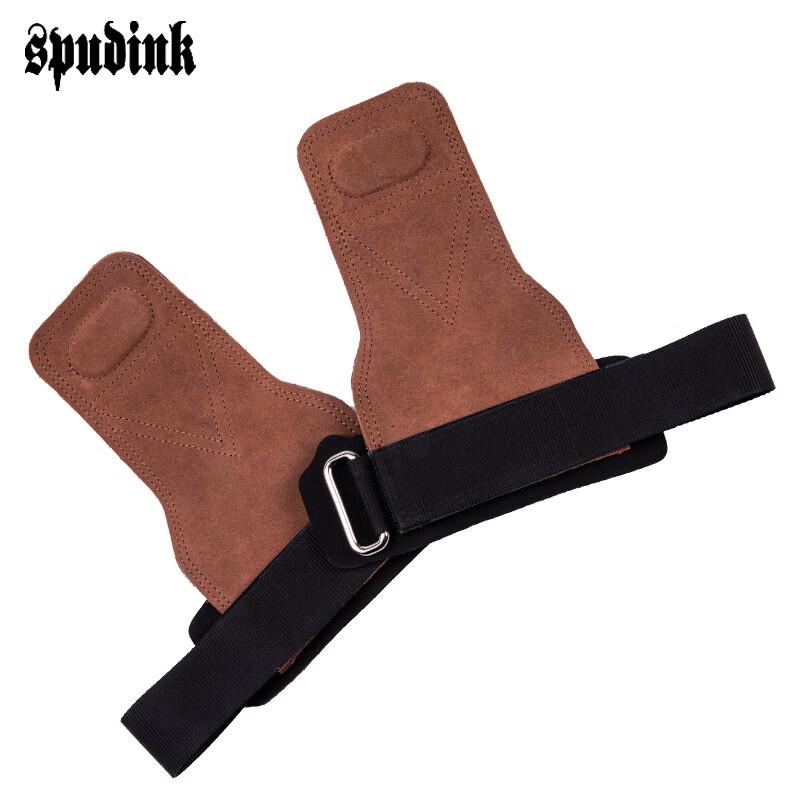 Cowhide Lifting Straps with Wrist Support