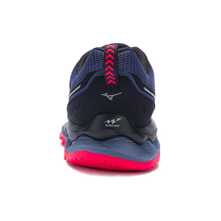 Mizuno Mujin 7 Blue/Red Women's J1GK207038