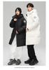 Men's Winter 2025 Mid-Length Down Jacket - Thick, Warm, Windproof Fashion Outerwear for Couples