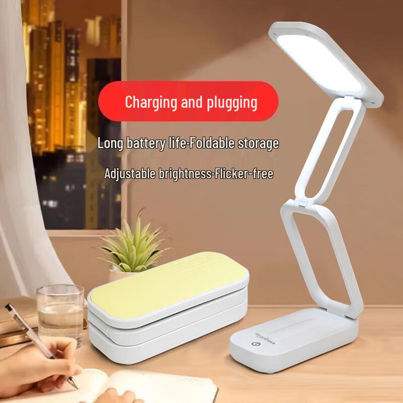 Kuke ZHe TD201 Portable Eye-Protection Desk Lamp