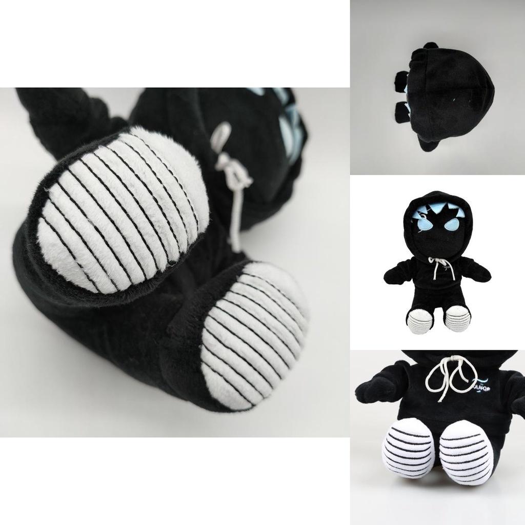Premium Quality Tanqr Plush Toy Perfect Children's Gift For Adventure Game Fans