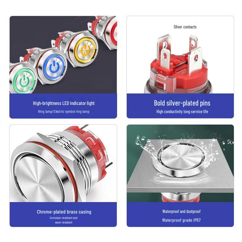HUIJUN 19MM 20A Metal LED Push Button Switch