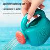 Licheers 18-Piece Beach Sand Toy Set