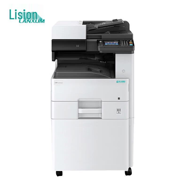 LiSiChen GM8125dn A3 Multifunction Printer CN plug (adapter included)