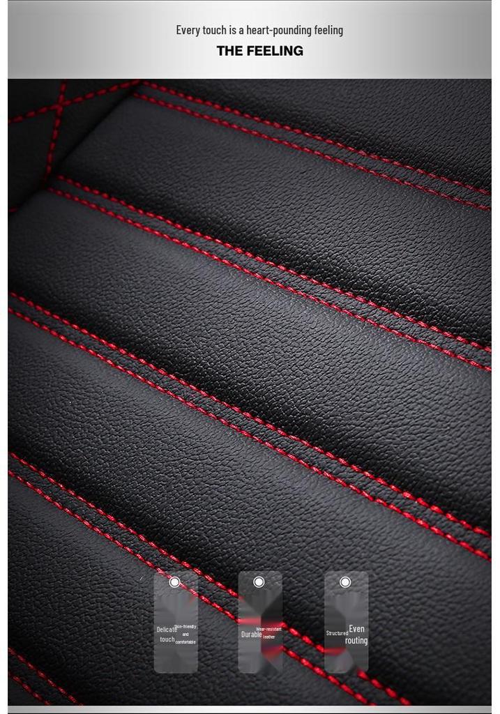 Universal Leather Car Seat Cushion - Five-Seater, Four Seasons, Full Coverage, Comfortable Style.