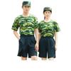 Songlin Sea Soul Camo Shirt & Shorts Military Training Uniform for Students