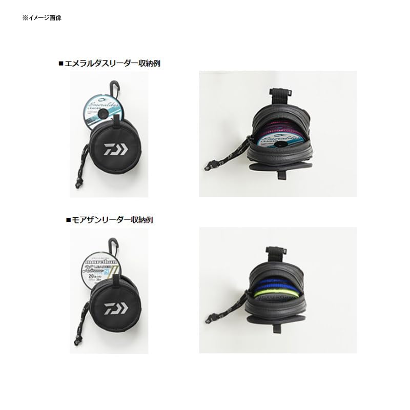 Daiwa Leader Pouch (A) Silver