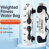 Adjustable Water Weight Training Bag Water Weight Workout Sandbag Stability Fitness Equipment For Strength Training