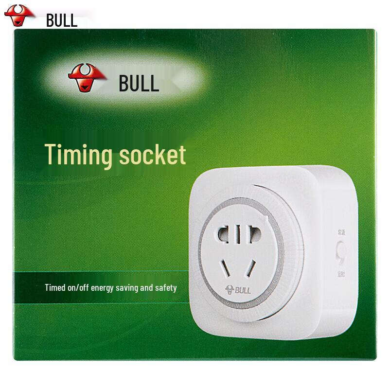 BULL 16A Mechanical Timer Socket GND-2D