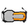 Motorcycle Headlight Grille Guard Protective Cover Accessories for R1200GS, R1250GS and Other Vehicle Lights