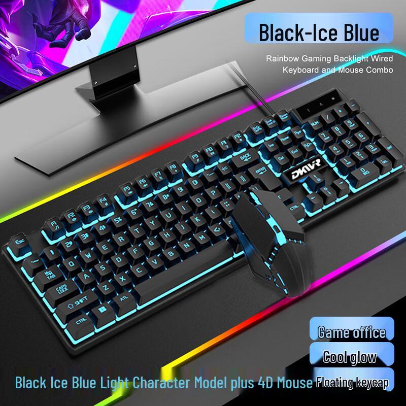 

You Shi Wired Mechanical Feel Keyboard and Mouse Combo