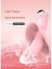 YEQU Silicone Heated Vibrating Tongue Massager for Women
