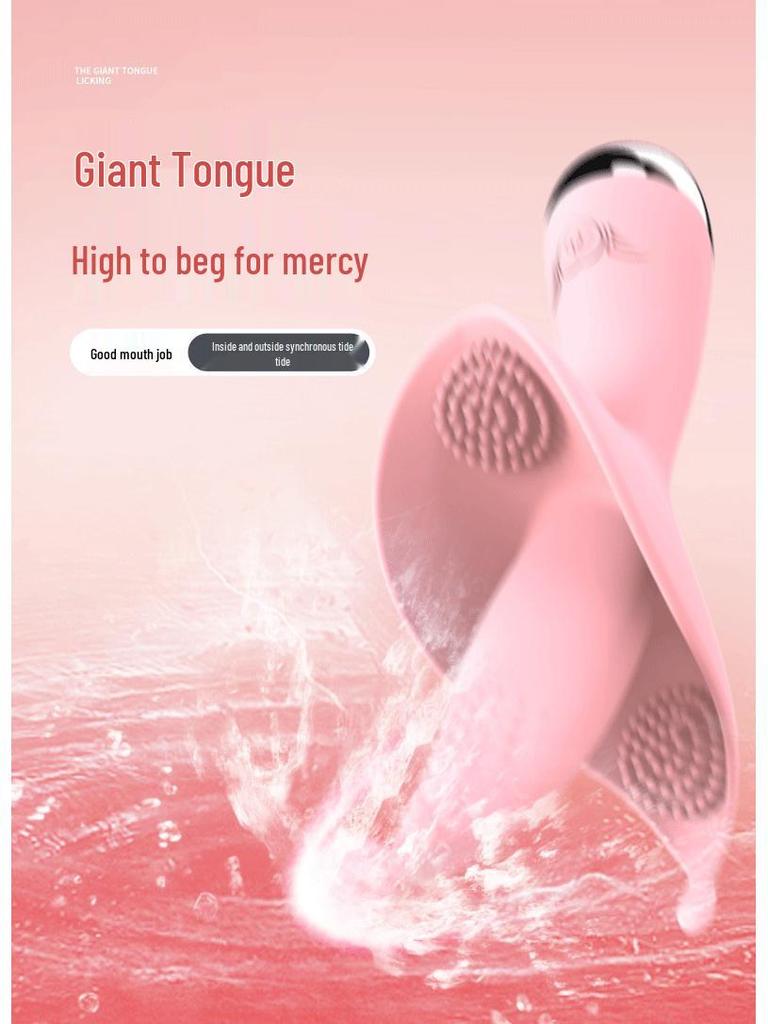YEQU Silicone Heated Vibrating Tongue Massager for Women