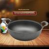 Zesílený litinový Yuanbao Univerzální hrnec na dušení: Nepřilnavá indukční pánev wok se dvěma uchy