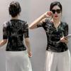 2023 Women's European Slim-Fit V-Neck Mesh Print Mid-Sleeve Pleated T-Shirt