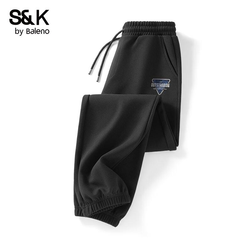 Baleno Men's S&K Waffle Knit Jogger Pants