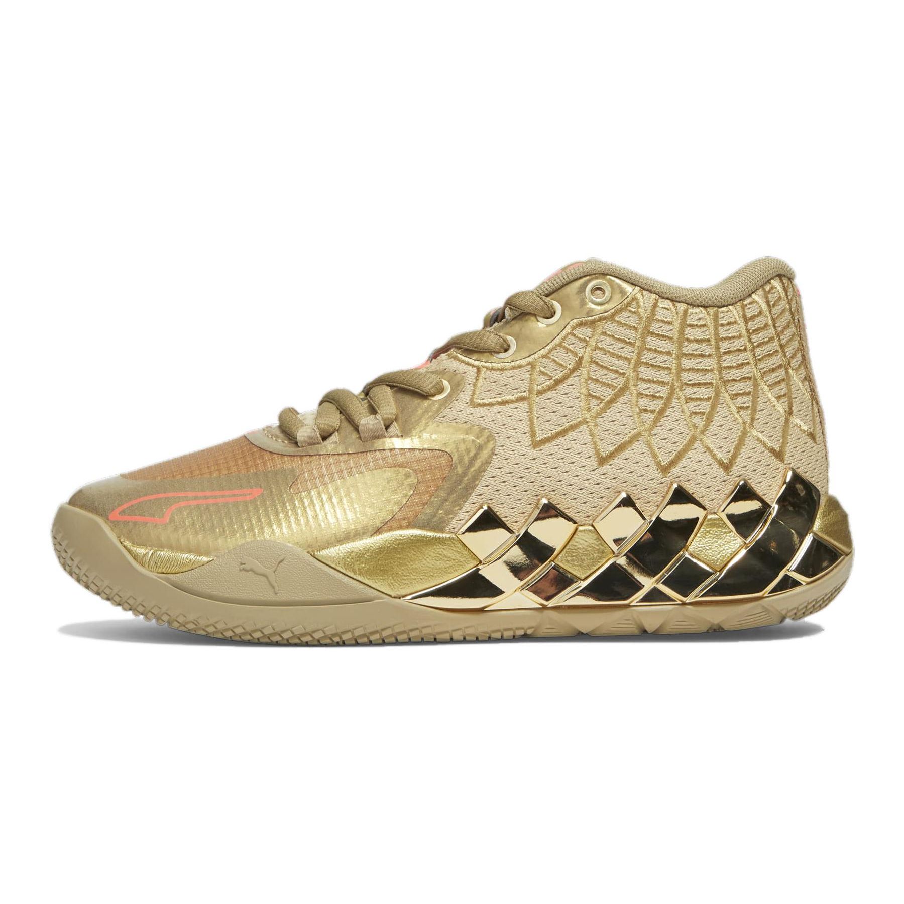 

Puma MB.01 Jr Golden Child Kids Sneakers Metallic-Gold Fiery-Coral 379297-01