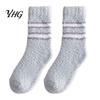 Skiing Thermal Layer Socks Thickened Coral Fleece for Men, Striped Mid-calf Socks, Soft Winter Gift Women Fuzzy Crew Winter, Cold Weather Warm