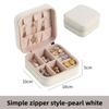 Mini Jewelry Box Storage Box Bag Small Pu Necklace Earrings Stud Earrings Jewelry Box Portable Jewelry Box