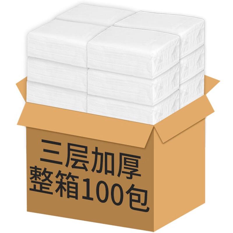 Luogang Commercial Tissue Paper