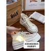 Damesko – Sneakers