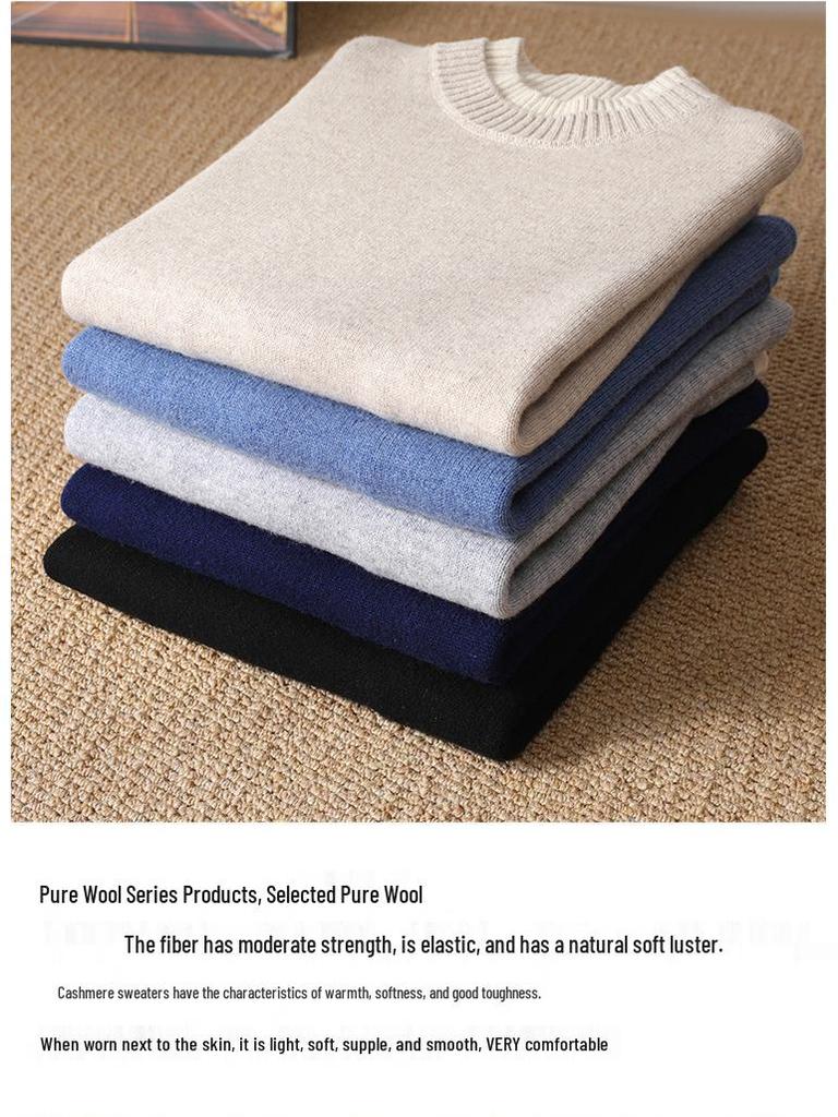 Men's Thickened Wool Sweater, Round Neck, Long Sleeve, Business Casual, Simple, Loose, Versatile Knit Outerwear, Base Layer