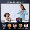 Zestaw Głośników POWADD z Bluetooth Karaoke i Głośnikami Przenośnymi do Domu Zawiera Bezprzewodowy Kompaktowy System Nagłośnieniowy i Japońską Instrukcję Obsługi Mikrofony,