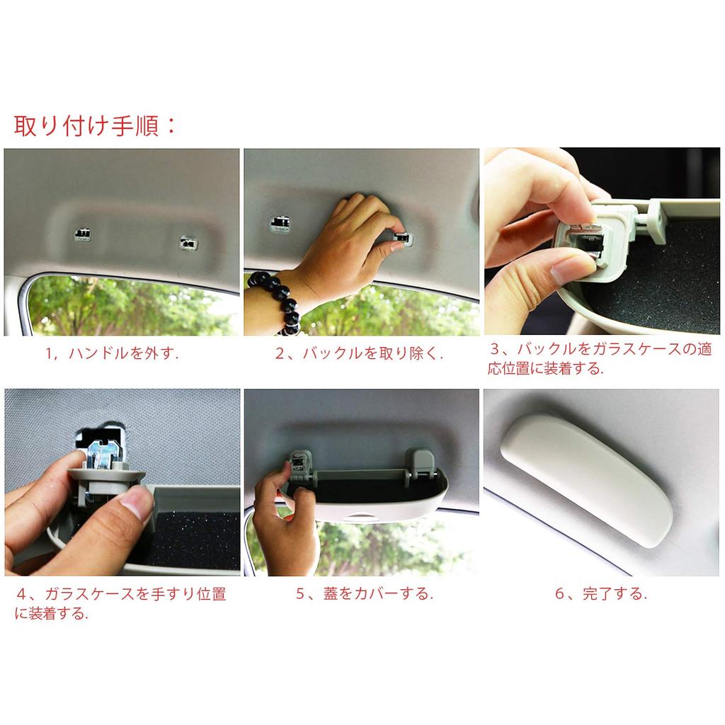 RUIYA Sonnenbrillen-Aufbewahrungskoffer für Honda RV und Civic Autoaufbewahrung ABS Stoßfest Sonnenbrillenetui mit Installationswerkzeughalter/Brillen