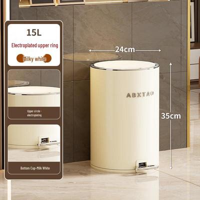 ABXTAO Round Pedal Metal Trash Can with Electroplated Ring
