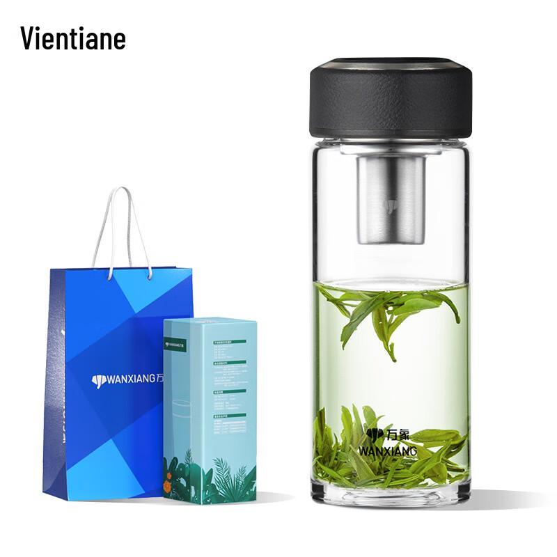 Wonders Portable Single-Layer Glass Tea Infuser Tumbler