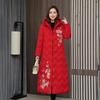 Cotton Woman 2025 New Korean Winter Mid-Length Thickened Ethnic Style Down Padded Jacket Over the Knee Padded Jacket