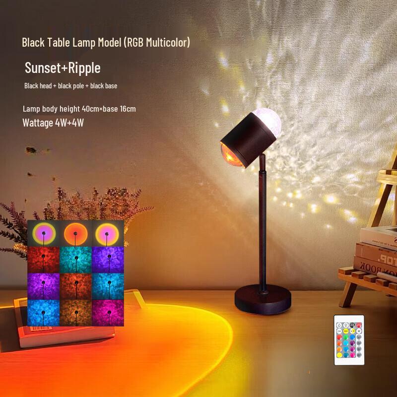 Pailide Dual-Head Sunset & Water Ripple Projector Lamp