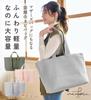 [Kojit] nubi Tragetasche L, Khaki