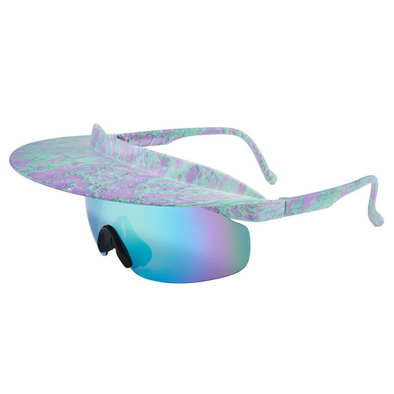Women's Colorful Windproof Cycling Sunglasses