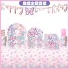 Pink Butterfly-Themed Birthday Party Set: Disposable Banners, Tableware, Paper Cups, and Paper Plates for Decorations and Party Setup