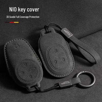 NIO Key Fob Case for ES6, ES8, EC6, ES7, ET7, ET5 - Tricolor Suede Protective Shell